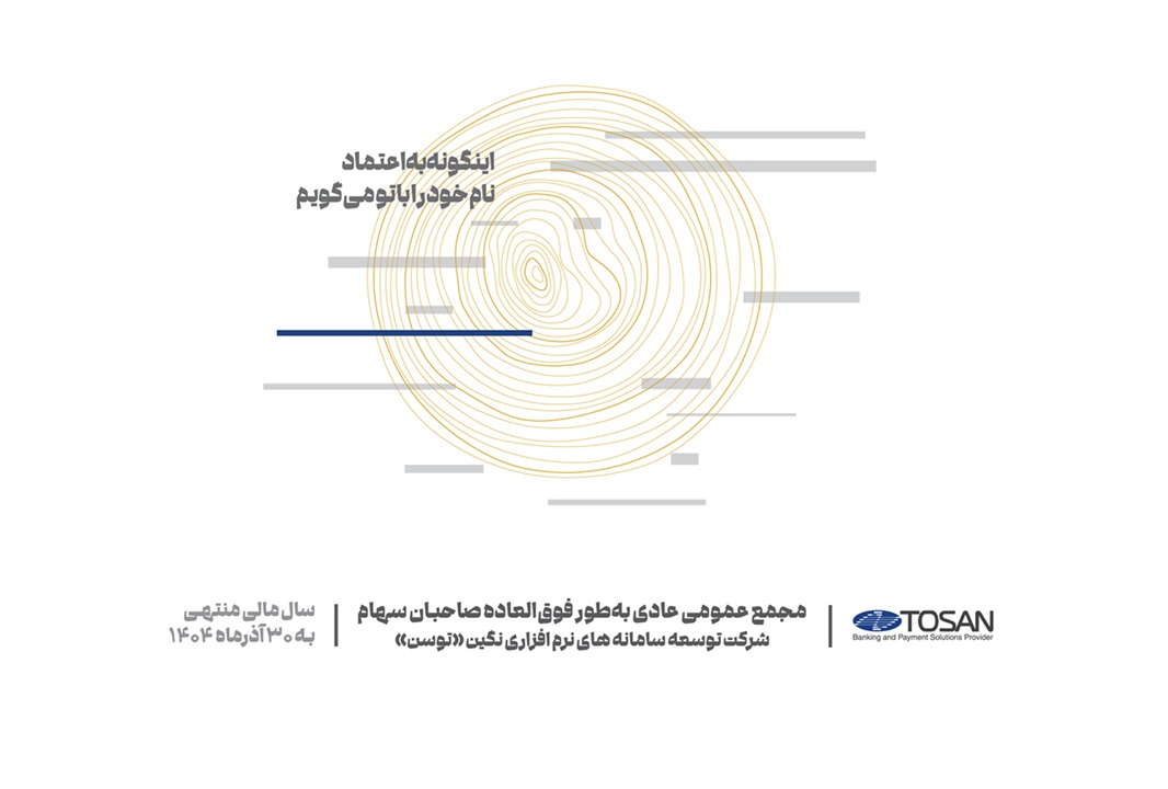 blog-image